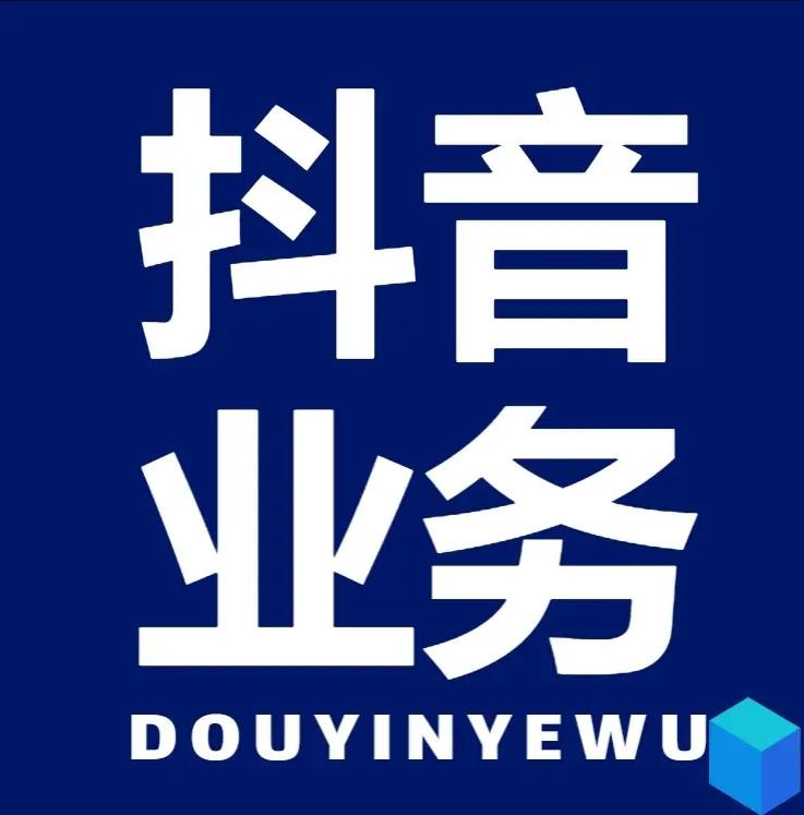 qq自助下单平台24小时网站
